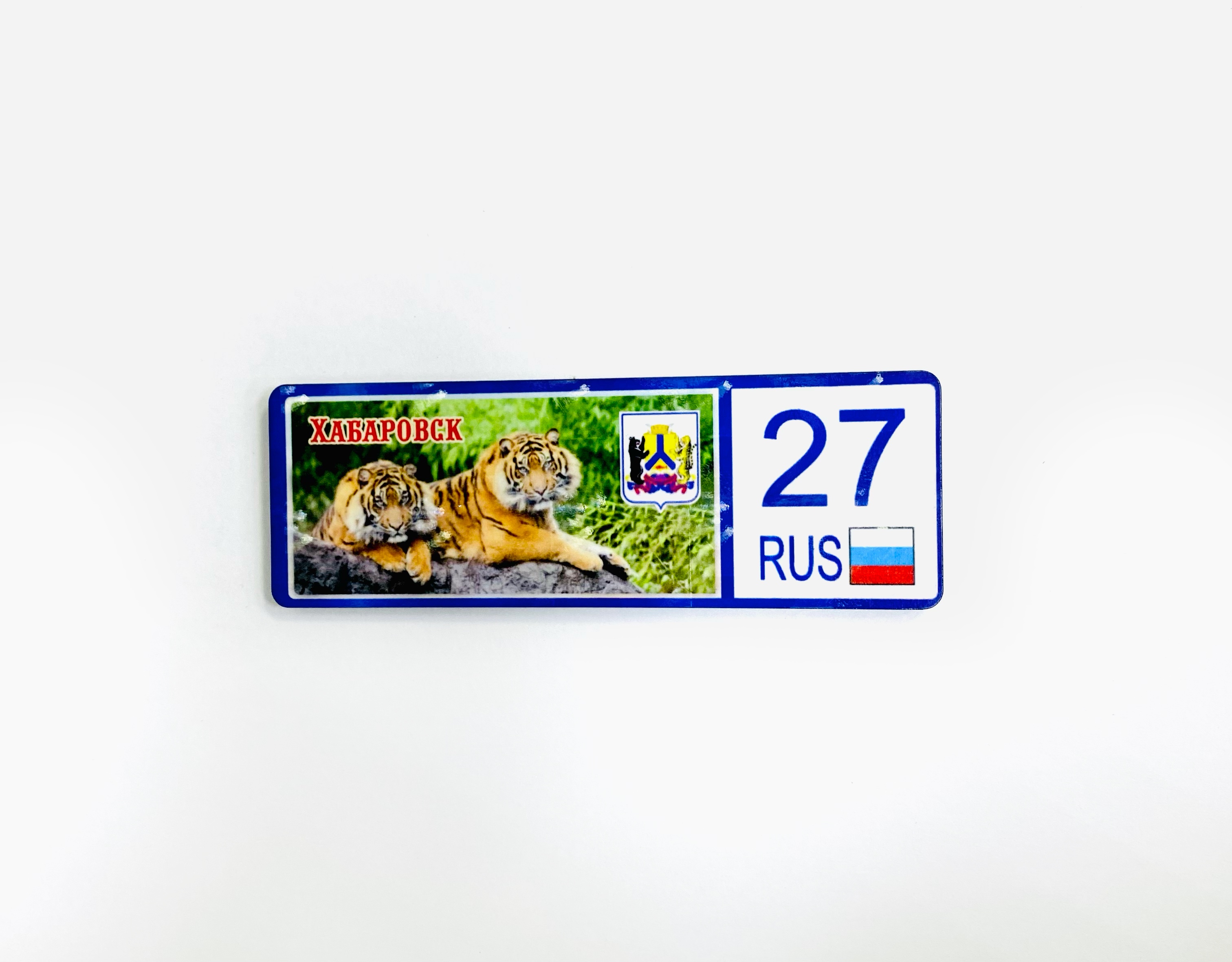 Магниты на холодильник на заказ номер артикул 1623Т1