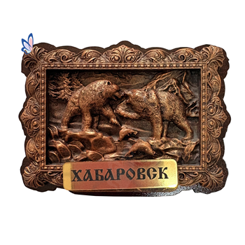 Магнитик из гипса 40448М7