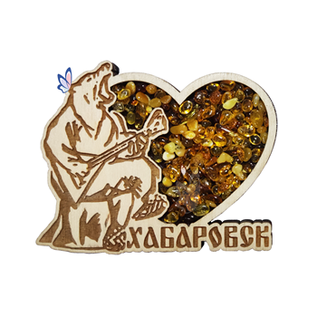 Магнитик с янтарем 02163М7