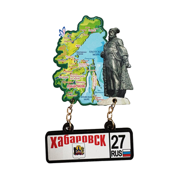 Магнит Хабаровск 21751Е