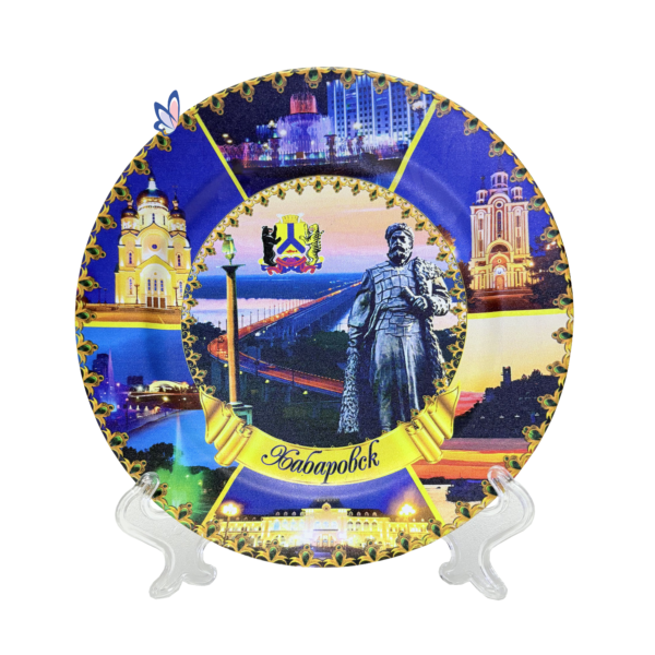Сувенирная тарелка 42947Х3