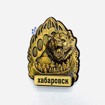 Магнитик гипс 40448Л
