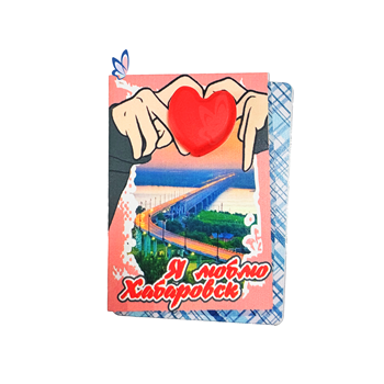 Магнит деревянный 13530Х4