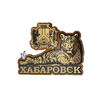 Магнитик на холодильник 40981Т1